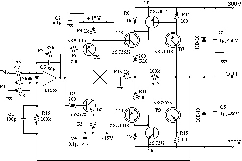 amp_diagram.JPG